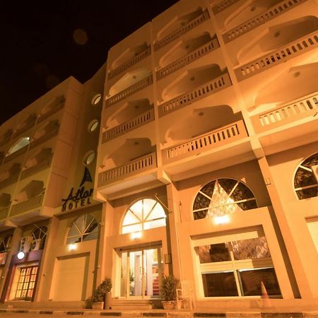 Atlantic Hotel Djibouti City Extérieur photo